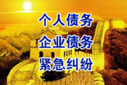 起诉代追偿需准备哪些材料