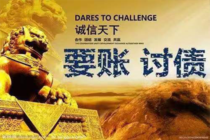 信用卡债务四万，如何解决还款困境？